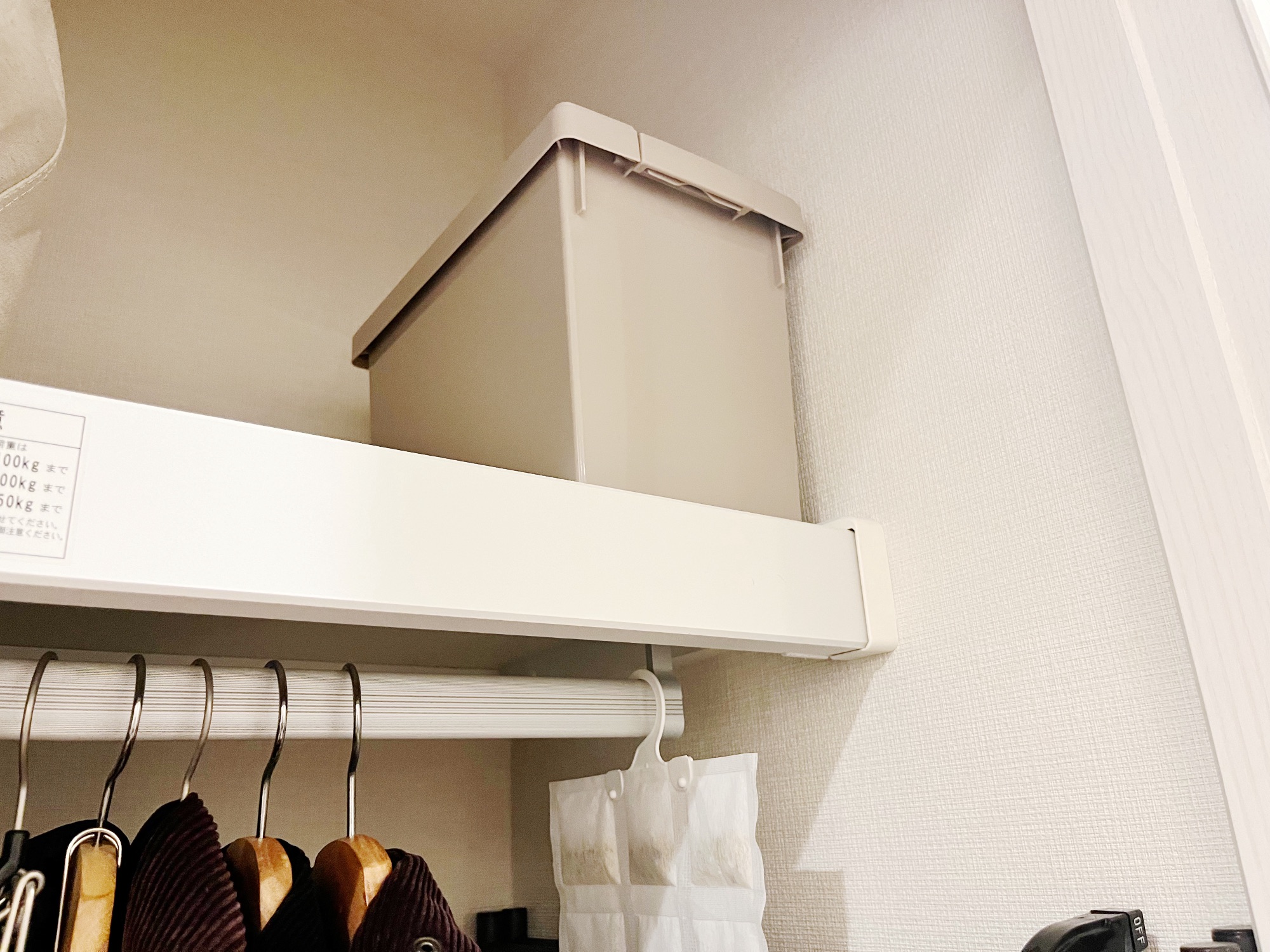 奥行30㎝の場所におすすめの収納ボックス！いれと庫interior(インテリア)をレビュー | 東京,神奈川,埼玉で一人暮らし女性の片付け ...