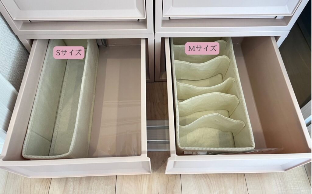 賃貸でもできる！フィッツケースマルチ OTONA KAWAIIで海外のような  