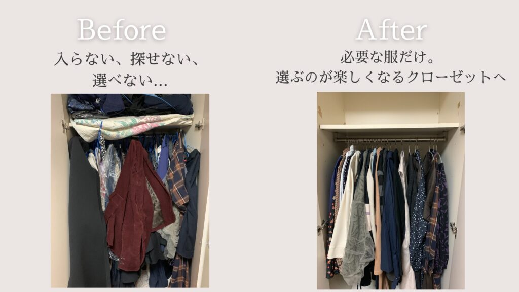 一人暮らし1K／ワンルームでも散らからない！片付けと収納の“鉄板”ルール | 東京,神奈川,埼玉で一人暮らし女性の片付け,インテリア ...