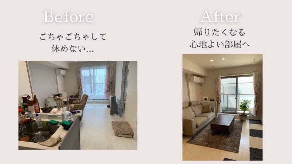 一人暮らし1K／ワンルームでも散らからない！片付けと収納の“鉄板”ルール | 東京,神奈川,埼玉で一人暮らし女性の片付け,インテリア ...